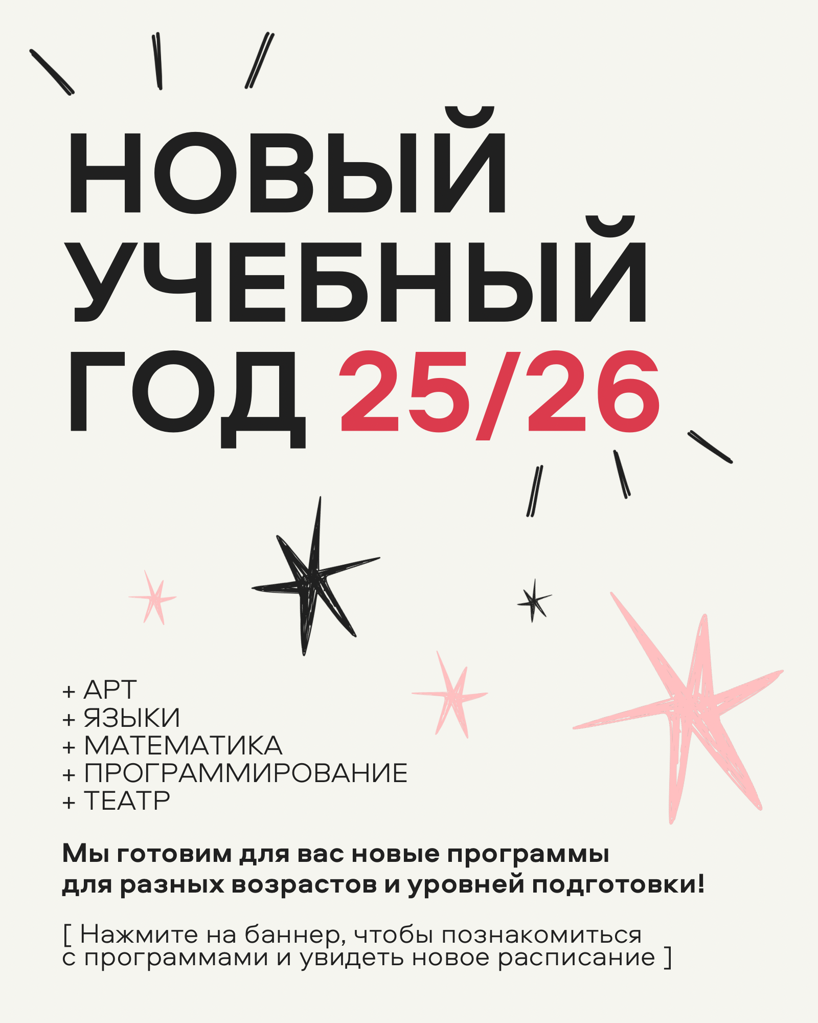 Image (15)