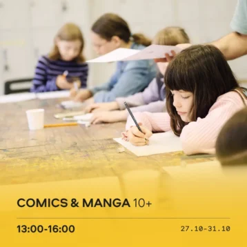 Herbstcamp 2025 Manga&Comics Gruppe 10+
